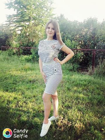 Анкета проститутки Лина - Фото 1, , 25 лет, №84903